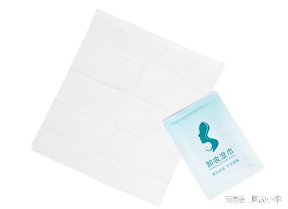 家居卸妆湿巾让你瞬间焕颜！EVO视讯真人告别繁琐唐潮