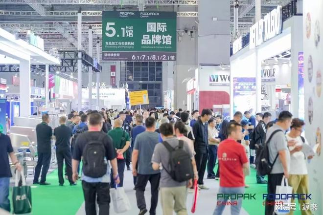品加工与包装机械展览会盛大召开！EVO视讯真人2025上海国际食(图5)