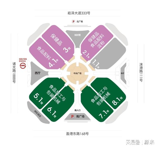 品加工与包装机械展览会盛大召开！EVO视讯真人2025上海国际食(图7)