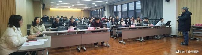 质量控制中心2024年度工作总结述职评价会暨专题培训会EVO视讯信阳市中心医院成功承办信阳市药事管理专业医疗(图2)
