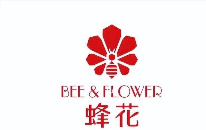 四款良心老国货包装丑但个个都有真本事EVO视讯平台315晚会黑榜曝光盘点(图18)