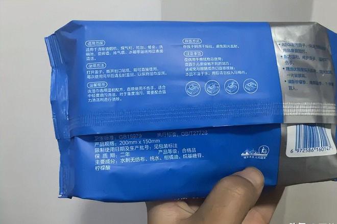 四款良心老国货包装丑但个个都有真本事EVO视讯平台315晚会黑榜曝光盘点(图16)