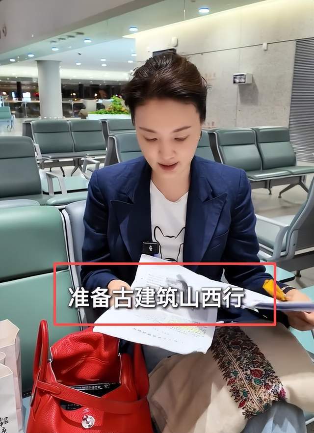 2季《寻访山西古建筑》节目正式官宣EVO视讯刘芳菲：时隔一年之后第(图9)