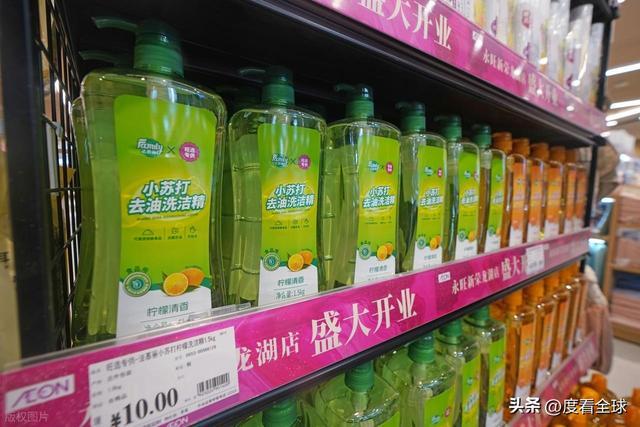 新荣天街盛大开业后湖商业迈入新纪元EVO视讯双强联袂焕新汉口!武汉(图8) 新荣天街盛大开业后湖商业迈入新纪元EVO视讯双强联袂焕新汉口!武汉(图8)