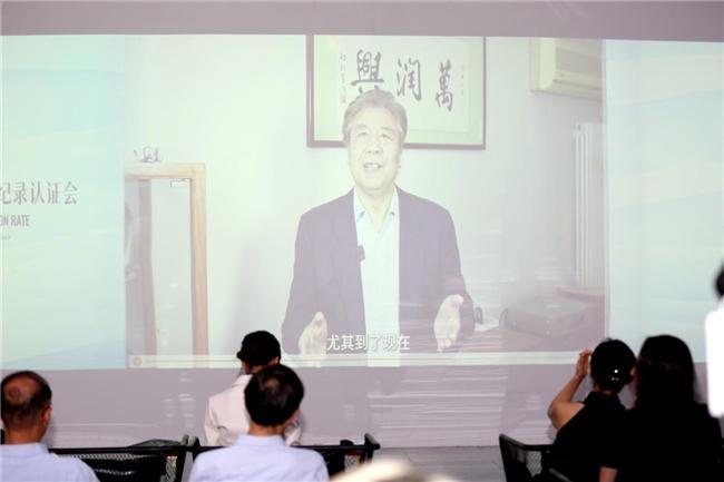 喵”宠物湿巾创世界纪录以科技践行人宠和谐共生EVO真人平台“体系防护人宠安全”——“澄喵(图6) 喵”宠物湿巾创世界纪录以科技践行人宠和谐共生EVO真人平台“体系防护人宠安全”——“澄喵(图6)